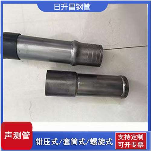浏阳声测管检测前准备工作有哪些