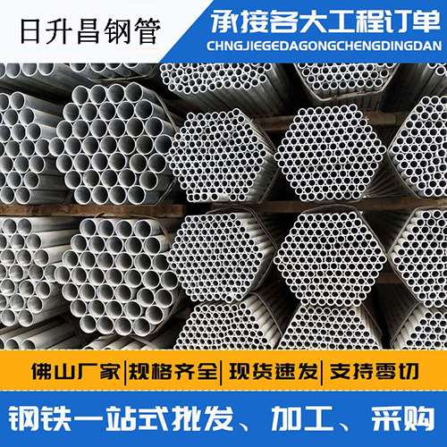 浏阳声测管的性能检测试验