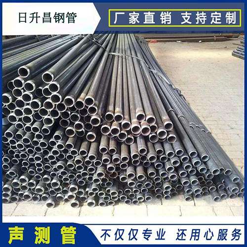 浏阳声测管执行标准及常见的规格型号